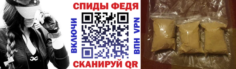 Amphetamine 97%  Ржев 