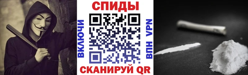 АМФЕТАМИН Premium Ржев