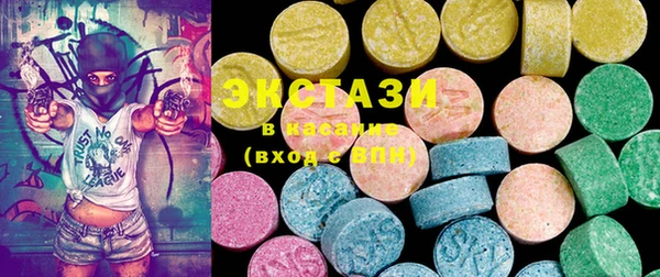 2c-b Алзамай