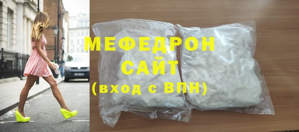 apvp Семёнов