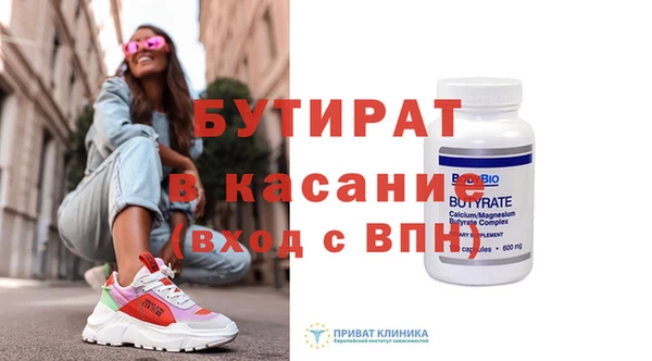 скорость mdpv Семилуки