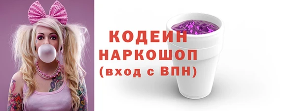 2c-b Алзамай