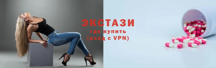тгк Алексеевка