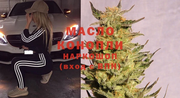 тгк Алексеевка