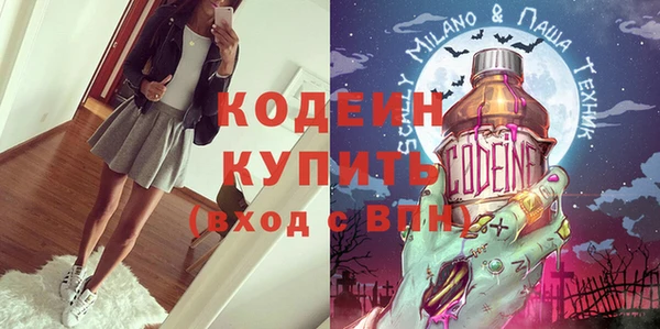 2c-b Алзамай