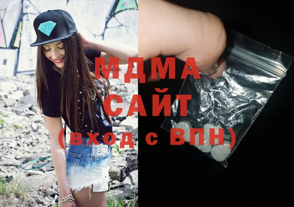 дмт Алексин