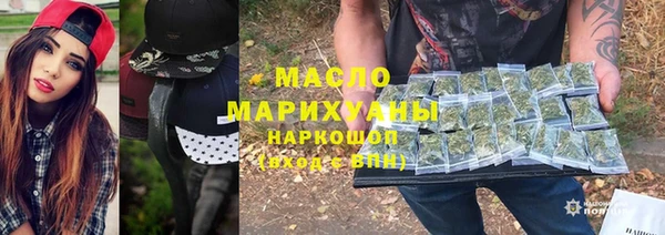тгк Алексеевка