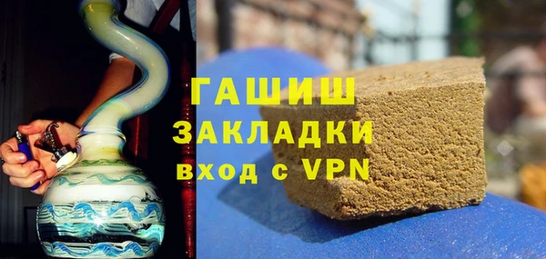 тгк Алексеевка