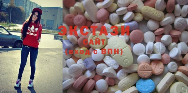 мефедрон VHQ Семикаракорск