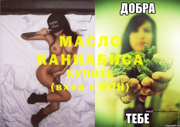 PSILOCYBIN Абаза