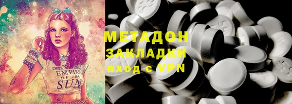 2c-b Алзамай
