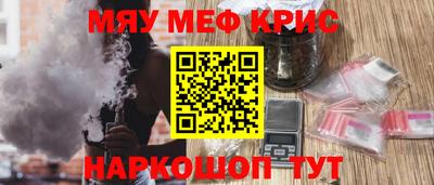 кокаин VHQ Гагарин