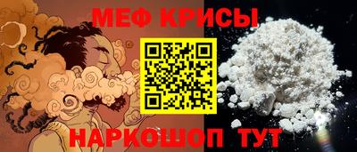 кокаин VHQ Гагарин
