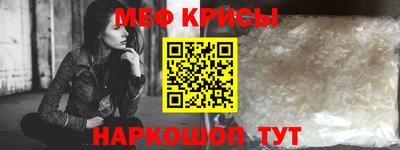 амф Волгодонск