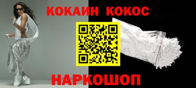 ECSTASY Волжск