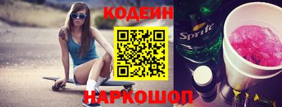 тгк Гатчина