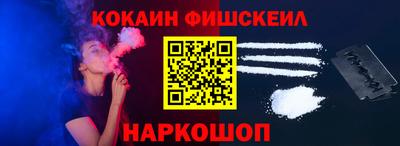 амф Волгодонск