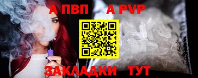 ECSTASY Волжск
