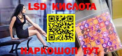 тгк Гатчина