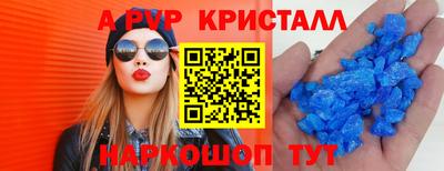 тгк Гатчина