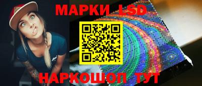 ECSTASY Волжск