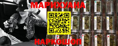 меф Гай