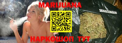 тгк Гатчина
