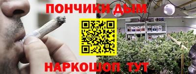 ешки Волжский