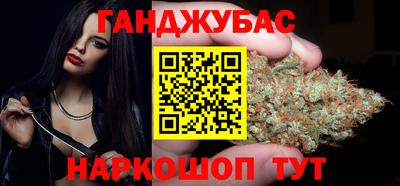 ECSTASY Волжск