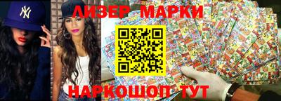 тгк Гатчина