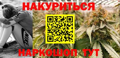 кокаин VHQ Гагарин