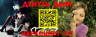 ECSTASY Волжск