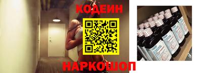 кокаин VHQ Гагарин