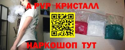 тгк Гатчина