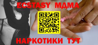 ешки Волжский