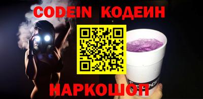 кокаин VHQ Гагарин