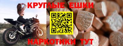 тгк Гатчина