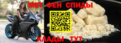 ECSTASY Волжск