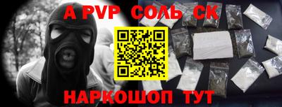 тгк Гатчина