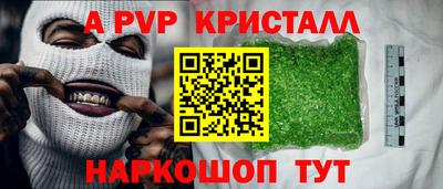 кокаин VHQ Гагарин