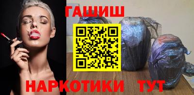 амф Волгодонск