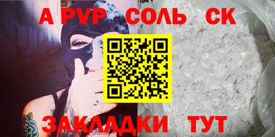 кокаин VHQ Гагарин