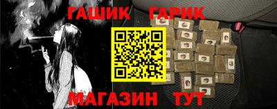 ECSTASY Волжск