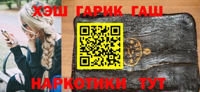 кокаин VHQ Гагарин