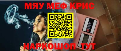 тгк Гатчина