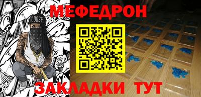 кокаин VHQ Гагарин