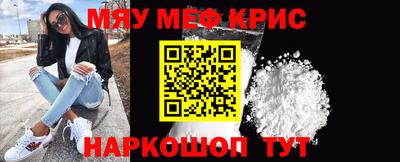кокаин VHQ Гагарин