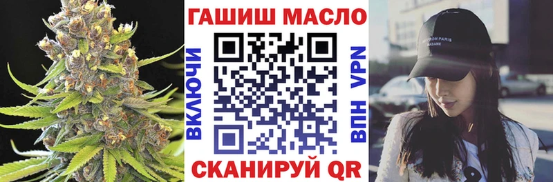 где купить наркоту  Ржев  Дистиллят ТГК концентрат 