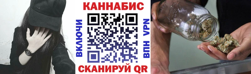 где купить наркотик  Ржев  omg как зайти  Канабис OG Kush 
